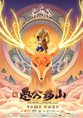 日韩欧美综合在线二区三区
